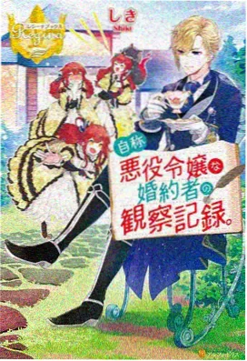 日本怀旧老番不卡在线观看